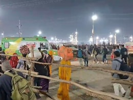 MahaKumbh Stampede : आताची मोठी बातमी, प्रयागराजमधील कुंभमेळ्यात चेंगराचेंगरी, 15 जणांचा मृत्यू; अमृतस्नान रद्द MahaKumbh Stampede : आताची मोठी बातमी, प्रयागराजमधील कुंभमेळ्यात चेंगराचेंगरी, 15 जणांचा मृत्यू; अमृतस्नान रद्द