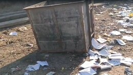 कचरे के ढेर में मिली एग्जाम की कॉपियां, शिक्षा विभाग में मचा हड़कंप; अधिकारी बोले- एक्शन लेंगे