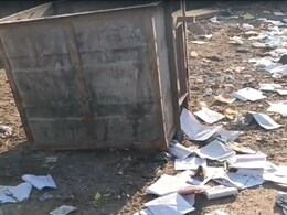 कचरे के ढेर में मिली एग्जाम की कॉपियां, शिक्षा विभाग में मचा हड़कंप; अधिकारी बोले- एक्शन लेंगे
