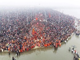 The Difference Between Kumbh, Ardh Kumbh, Purna Kumbh, Maha Kumbh The Difference Between Kumbh, Ardh Kumbh, Purna Kumbh, Maha Kumbh