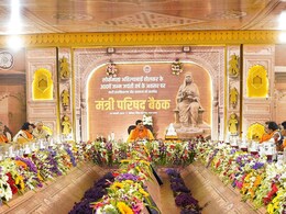 Madhya Pradesh Chief Minister Hints At Total Ban On Liquor After Big Move Madhya Pradesh Chief Minister Hints At Total Ban On Liquor After Big Move