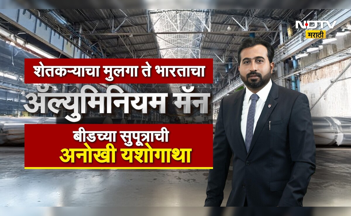 Latest and Breaking News on NDTV Latest and Breaking News on NDTV