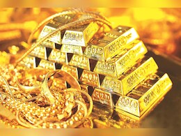 Gold Rate: 'कर्ज काढा सोनं खरेदी करा',सोनं खरेदी करणाऱ्यांना येतील सोन्याचे दिवस, तज्ज्ञ काय सांगतात? Gold Rate: 'कर्ज काढा सोनं खरेदी करा',सोनं खरेदी करणाऱ्यांना येतील सोन्याचे दिवस, तज्ज्ञ काय सांगतात?