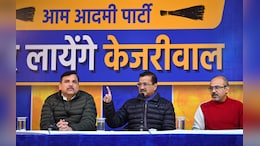 Delhi Police Files Complaints Against AAP Over "Inflammatory" Social Media Posts