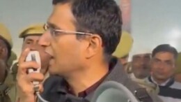 Mahakumbh Stampede: कुंभ में पहले ही कम&zwj;िश्&zwj;नर व&zwj;िश्&zwj;वास पंत ने जताई थी भगदड़ की आशंका, वीड&zwj;ियो आया सामने&nbsp;