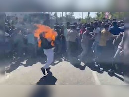 यूनियन कार्बाइड अपशिष्ट निपटान: पीथमपुर में दो प्रदर्शनकारियों ने खुद को आग लगाई, अस्पताल में भर्ती यूनियन कार्बाइड अपशिष्ट निपटान: पीथमपुर में दो प्रदर्शनकारियों ने खुद को आग लगाई, अस्पताल में भर्ती