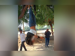 राजस्थान में बाइक चोरी के संदेह में व्यक्ति को उल्टा लटकाया गया, पिटाई की गई