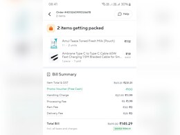 Zepto User Confused With Bill Calculation, Redditors Offer Maths Lessons