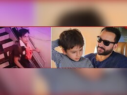 Saif Ali Khan Attacked: एक्टर पर हमले के बाद पुलिस की गिरफ्त में आया संदिग्ध, खुलेंगे राज Saif Ali Khan Attacked: एक्टर पर हमले के बाद पुलिस की गिरफ्त में आया संदिग्ध, खुलेंगे राज