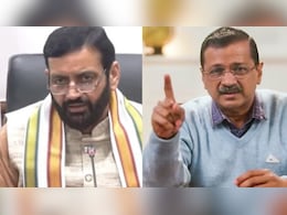 यमुना में जहर या सियासत का कहर! केजरीवाल के आरोप पर हरियाणा सरकार का पलटवार, EC से मिलेंगे AAP नेता यमुना में जहर या सियासत का कहर! केजरीवाल के आरोप पर हरियाणा सरकार का पलटवार, EC से मिलेंगे AAP नेता