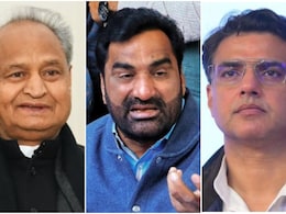 Rajasthan Politics: पायलट-गहलोत और डोटासरा को हनुमान का चैलेंज, बोले- 'पार्टी बनाकर लड़ लो, 3 हजार वोट नहीं मिलेंगे' Rajasthan Politics: पायलट-गहलोत और डोटासरा को हनुमान का चैलेंज, बोले- 'पार्टी बनाकर लड़ लो, 3 हजार वोट नहीं मिलेंगे'