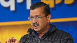 Delhi Election: 'जब व्यक्ति का अंतिम समय आता है तो पुण्य याद आते हैं', अरविंद केजरीवाल पर BJP सांसद ने साधा निशाना
