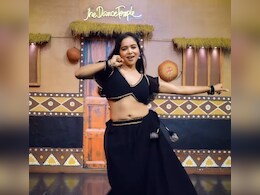 राशा थड़ानी के Uyi Amma गाने पर मनीषा रानी ने किया डांस, वीडियो शेयर करते ही फैंस बोले- ओरिजनल से बेहतर... राशा थड़ानी के Uyi Amma गाने पर मनीषा रानी ने किया डांस, वीडियो शेयर करते ही फैंस बोले- ओरिजनल से बेहतर...