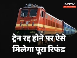 Cancelled Train Refund: ट्रेन कैंसिल हो जाने पर ऐसे हासिल करें रिफंड, यहां जानें पूरा प्रोसेस Cancelled Train Refund: ट्रेन कैंसिल हो जाने पर ऐसे हासिल करें रिफंड, यहां जानें पूरा प्रोसेस