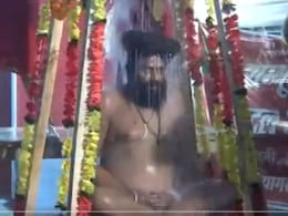 Prayagraj Mahakumbh 2025: महाकुंभ में राजस्थान के बाबा का 'हठ योग', वीडियो देख कांप जाएंगे आप Prayagraj Mahakumbh 2025: महाकुंभ में राजस्थान के बाबा का 'हठ योग', वीडियो देख कांप जाएंगे आप