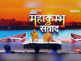 स्वर्ग से कैसे धरती पर आई गंगा, महाकुंभ की यह संपूर्ण अमृत कथा आपको भावों से भर देगी स्वर्ग से कैसे धरती पर आई गंगा, महाकुंभ की यह संपूर्ण अमृत कथा आपको भावों से भर देगी