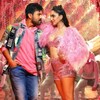 Box Office: Ram Charan's Game Changer Gets The Benefit Of Makar Sankranti
