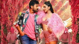 <i>Game Changer</i> Box Office Collection Day 5: Ram Charan And Kiara Advani's Film Gets The Benefit Of Makar Sankranti Holiday