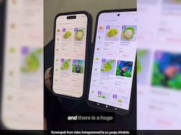 iPhone यूजर्स को लग रहा बड़ा चूना, ज्यादा कीमत वसूल रहा Zepto, Android वालों की कीमत में है इतना अंतर iPhone यूजर्स को लग रहा बड़ा चूना, ज्यादा कीमत वसूल रहा Zepto, Android वालों की कीमत में है इतना अंतर