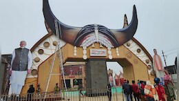 Mahakumbh: प्रयागराज महाकुंभ में छत्तीसगढ़ के लोगों के लिए सरकार ने किए खास इंतज़ाम, ऐसे पहुंचें पवेलियन