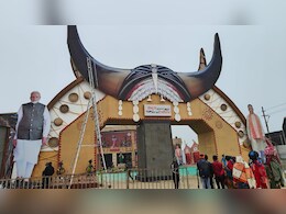 Mahakumbh: प्रयागराज महाकुंभ में छत्तीसगढ़ के लोगों के लिए सरकार ने किए खास इंतज़ाम, ऐसे पहुंचें पवेलियन