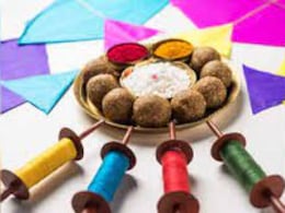 Makar Sankranti 2025 : मकर संक्रांति पर क्यों खाते हैं दही-चूड़ा, जानिए यहां इसका महत्व Makar Sankranti 2025 : मकर संक्रांति पर क्यों खाते हैं दही-चूड़ा, जानिए यहां इसका महत्व