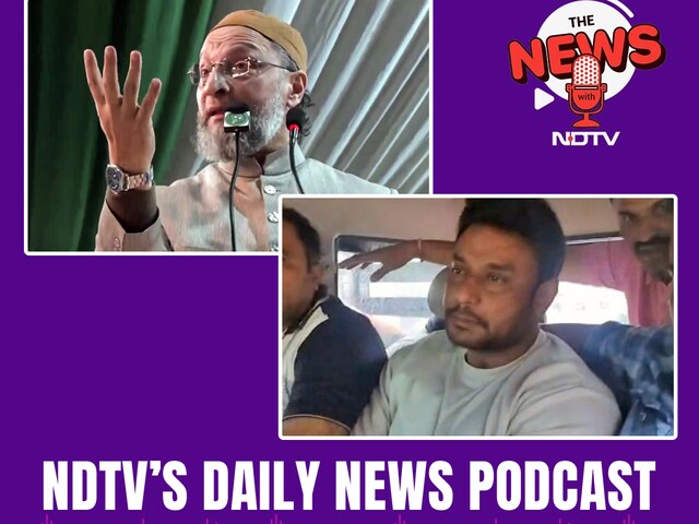 The NEWS Ep175: Supreme Court On Actor Darshan, FIITJEE Shutdown, 10 MPs Suspended In Waqf JPC episode artwork