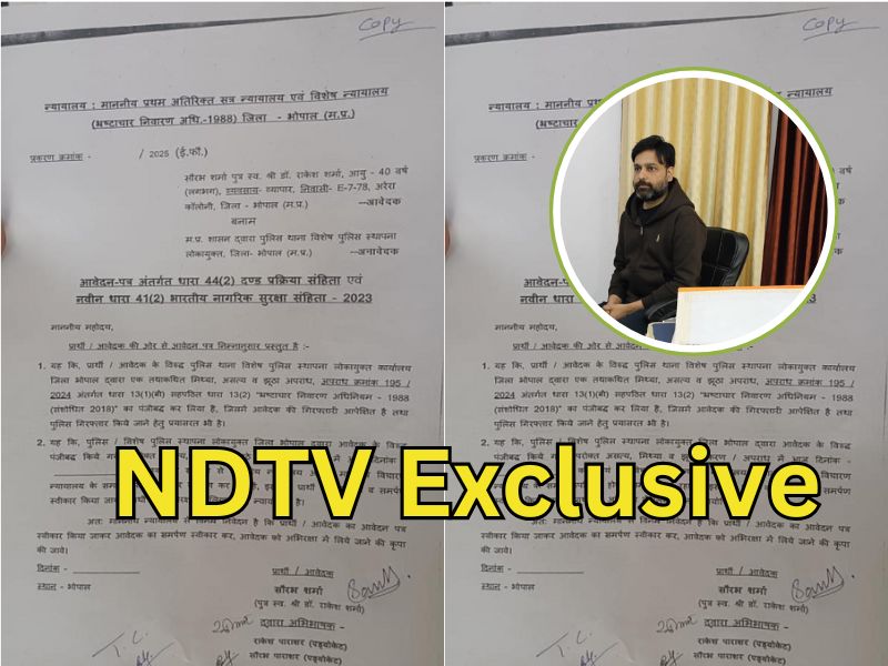 पुलिस देखती रही...सौरभ शर्मा ने कोर्ट में दिया सरेंडर का आवेदन, कहा- खतरे में है जान, सुरक्षा दें