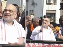 गृहमंत्री अमित शाह ने मकर संक्रांति पर उड़ाई पतंग, खूब लड़ाए पेंच, पतंग काटने के बाद दिया ऐसा रिएक्शन, वायरल हुआ Video गृहमंत्री अमित शाह ने मकर संक्रांति पर उड़ाई पतंग, खूब लड़ाए पेंच, पतंग काटने के बाद दिया ऐसा रिएक्शन, वायरल हुआ Video