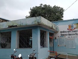 CM राइज स्कूल में बच्चों से वसूली ! गरीबी रेखा वालों को भी नहीं छोड़ा, क्या बोले प्रिंसिपल  ?