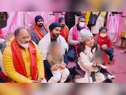 प्रेमानंद महाराज की शरण में वामिका-अकाय को लेकर पहुंचे अनुष्का-विराट, एक्ट्रेस ने मांगा कुछ ऐसा कोहली रह गए देखते प्रेमानंद महाराज की शरण में वामिका-अकाय को लेकर पहुंचे अनुष्का-विराट, एक्ट्रेस ने मांगा कुछ ऐसा कोहली रह गए देखते