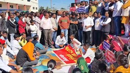 पीथमपुर में 'जहरीले कचरे' का विरोध, तमाम संगठनों ने 3 जनवरी को बुलाया शहर बंद