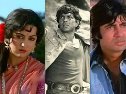 कितने करोड़ में बनीं थी कल्ट फिल्म शोले और कितना किया था कलेक्शन, धर्मेंद्र और हेमा से लेकर अमिताभ-जया तक किसको कितनी मिली थी  फीस ? कितने करोड़ में बनीं थी कल्ट फिल्म शोले और कितना किया था कलेक्शन, धर्मेंद्र और हेमा से लेकर अमिताभ-जया तक किसको कितनी मिली थी  फीस ?