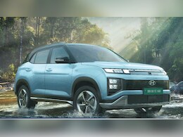 Hyundai Creta Electric Unveiled; Check Range, Features, And More Hyundai Creta Electric Unveiled; Check Range, Features, And More