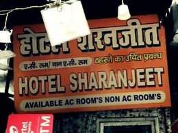 Family Murder : नववर्षानिमित्त कुटुंब लखनऊला फिरायला गेले, हॉटेलमध्येच आईसह चार बहिणींची हत्या