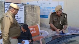 Rajasthan: भरतपुर में एक और छात्र ने की आत्महत्या, छोटे भाई के साथ किराए पर कमरा लेकर कर रहा था पढ़ाई