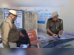 Rajasthan: भरतपुर में एक और छात्र ने की आत्महत्या, छोटे भाई के साथ किराए पर कमरा लेकर कर रहा था पढ़ाई