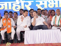 Exclusive : नाना पटोलेंचा राहुल गांधींना SMS, तत्काळ प्रतिसाद; मोठा बदल होणार Exclusive : नाना पटोलेंचा राहुल गांधींना SMS, तत्काळ प्रतिसाद; मोठा बदल होणार