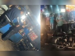 Video : चौपाटी पर दुकानदारों ने तीन शिक्षकों की जमकर की पिटाई, ये निकली विवाद की जड़ Video : चौपाटी पर दुकानदारों ने तीन शिक्षकों की जमकर की पिटाई, ये निकली विवाद की जड़