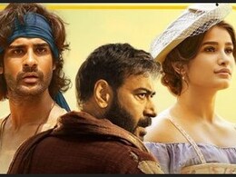 Azaad Box Office Collection Day 2: राशा थडानी और अमन देवगन की फिल्म का बॉक्स ऑफिस पर बुरा हाल, दो दिन में टेके घुटने Azaad Box Office Collection Day 2: राशा थडानी और अमन देवगन की फिल्म का बॉक्स ऑफिस पर बुरा हाल, दो दिन में टेके घुटने