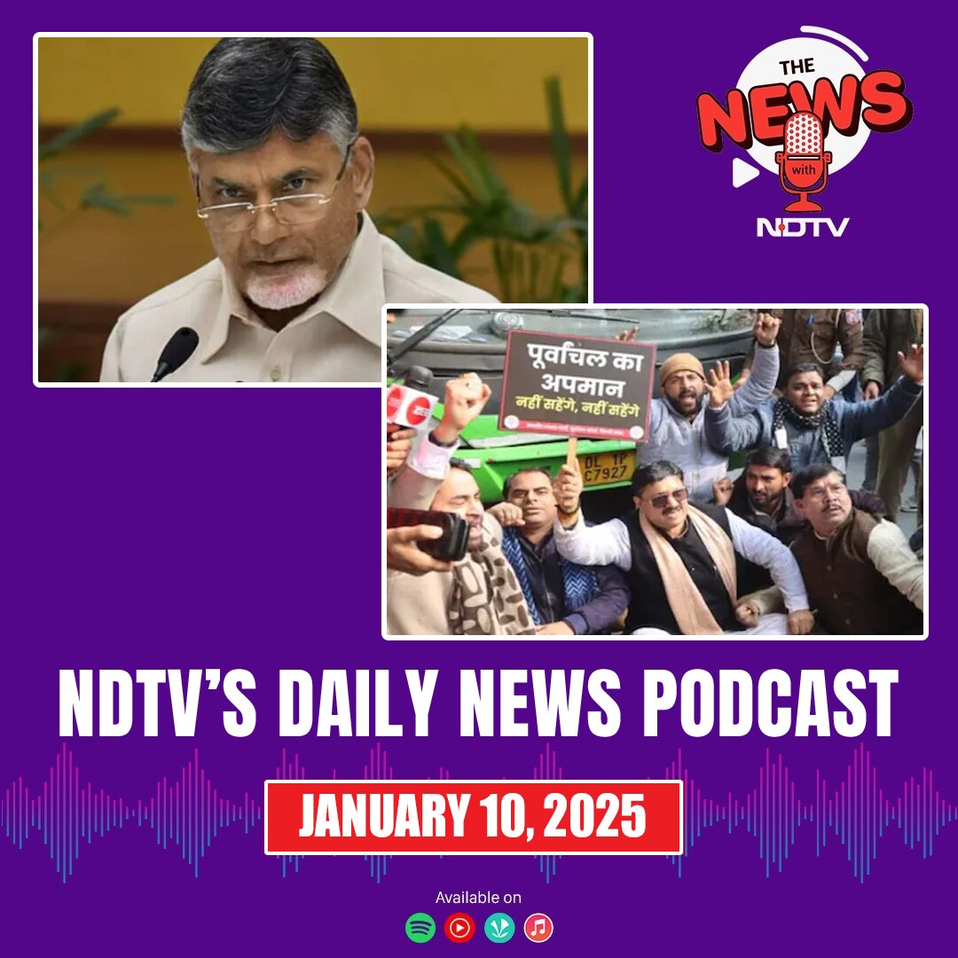 The NEWS Ep166: Supreme Court On Sambhal, Purvanchal Debate In Delhi, Gaza's 'Real' Death Toll episode artwork