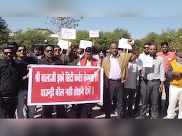 श्री बालाजी इको सिटी के रहवासियों ने किया विरोध, जानें क्यों है कॉलोनी के लोगों में गुस्सा ?