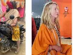 आईआईटी बाबा से लेकर हार्ले डेविडसन चलाने वाले साधु तक, महाकुंभ से जमकर वायरल हो रहीं ये दिलचस्प तस्वीरें