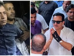 पुलिस ने खोज निकाला सैफ पर हमले में इस्तेमाल चाकू का तीसरा टुकड़ा, अब तक के बड़े अपडेट पुलिस ने खोज निकाला सैफ पर हमले में इस्तेमाल चाकू का तीसरा टुकड़ा, अब तक के बड़े अपडेट