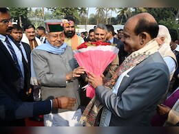 CM नीतीश ने पटना में लोकसभा अध्यक्ष ओम बिरला से मुलाकात की CM नीतीश ने पटना में लोकसभा अध्यक्ष ओम बिरला से मुलाकात की