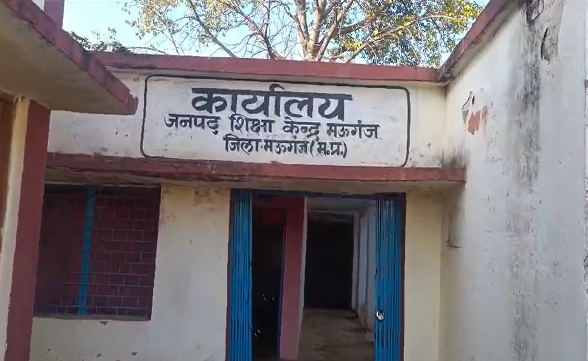 पहली बार UPI से मांगी रिश्वत ! घूस लेते ही धरा गए 'करप्ट बाबू', कहा था- नए साल में हर हाल में चाहिए...