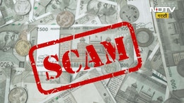 Fraud News: 'टोरेस'नंतर आणखी एका स्कॅमने मुंबईत खळबळ! गुंतवणूकदाराला लाखोंचा चुना, प्रकरण काय?