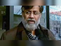 FAQ:  मुंबई हमले के मास्टरमाइंड तहव्वुर राणा से जुड़े 10 सवाल और उनके जवाब FAQ:  मुंबई हमले के मास्टरमाइंड तहव्वुर राणा से जुड़े 10 सवाल और उनके जवाब