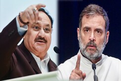 Rahul Gandhi Criticized By BJP For Comments On Opposition vs. Indian State Rahul Gandhi Criticized By BJP For Comments On Opposition vs. Indian State