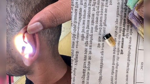 मुंबई पुलिस भर्ती परीक्षा में 'मुन्ना भाई' के स्टाइल में चीटिंग कर रहा था शख्स, हुआ गिरफ्तार